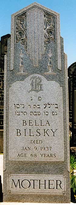 Bella Bilsky's headstone