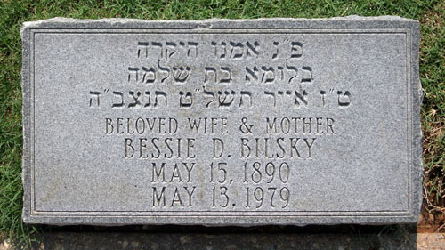 Bessie Dattel Bilsky's footstone