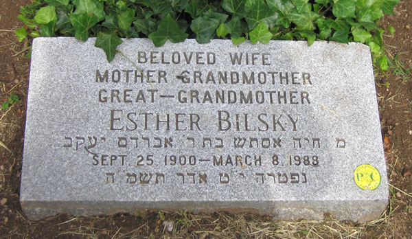 Esther Dickerman Bilsky's footstone