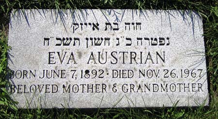 Eva Bilsky Austrian's footstone