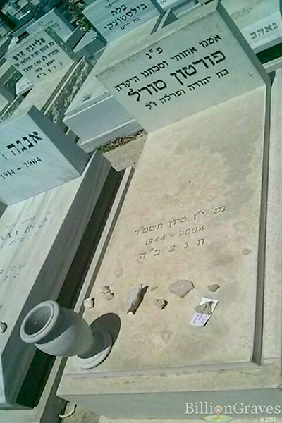 Fortune Lewin Sorrel's gravestone