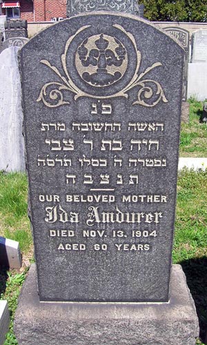 Ida Amdurer's headstone