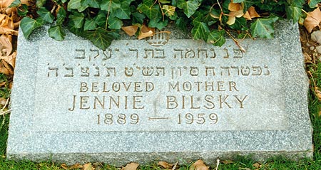 Jennie Kovsky Bilsky's footstone