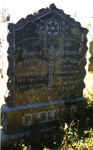 Lazar & Fredricka Perlman's headstone