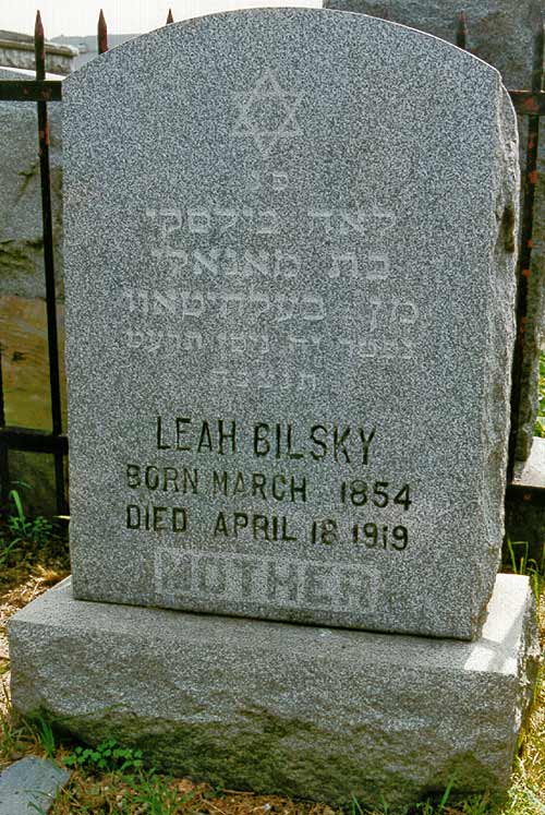 Leah Bilsky's headstone