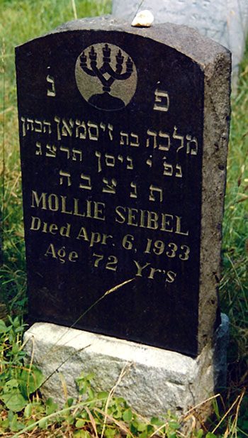 Mollie Seibel's headstone