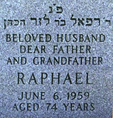 Raphael Perlman's Headstone (close-up)