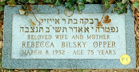 Rebecca Bilsky Opper's footstone