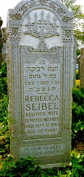 Rebecca Kloss Seibel's headstone