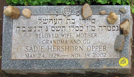 Sadie Hershorn Opper's footstone