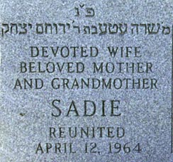 Sadie Miller Perlman's headstone (close-up)