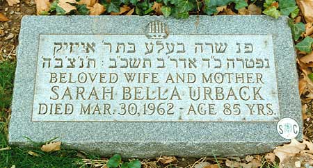 Sarah Bella Bilsky Urback's footstone