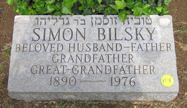 Simon Bilsky's footstone