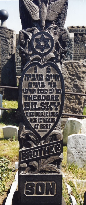 Theodore Bilsky's headstone