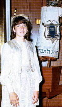 Judy Perlman Bat Mitzvah (1969)