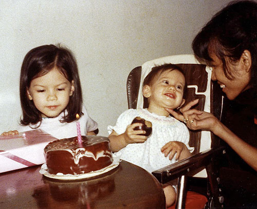 Sarah Katz's First Birthday (1979)