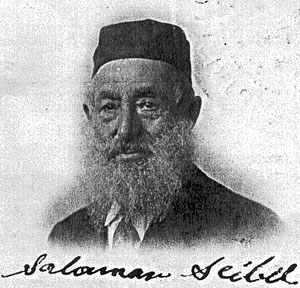 Shlomo (Salomon) Seibel's U.S. Citizenship Photo (1939)